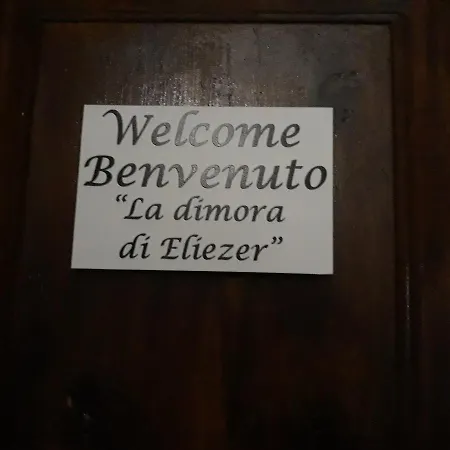 La Dimora Di Eliezer 게스트하우스